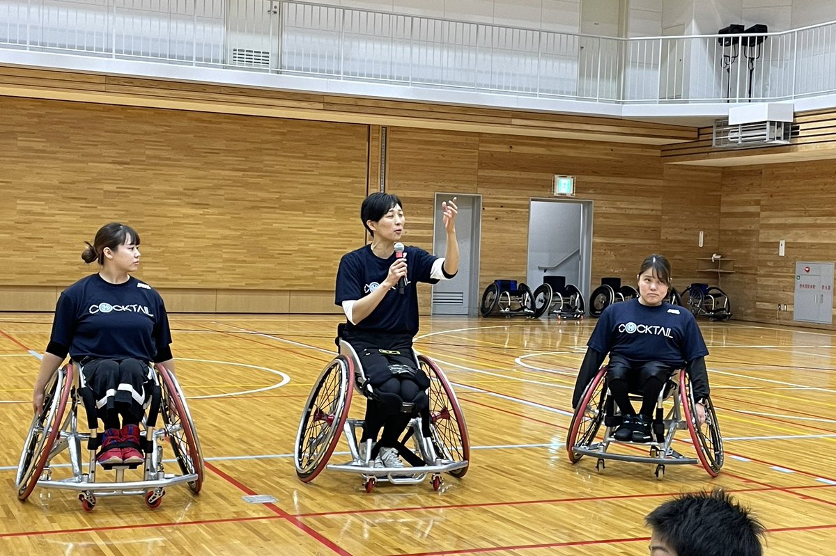 今日は近所で開催された柳本あまね選手の講演会に参加！

講演会の後は北田選手と北間選手も一緒に実技、そして体験会♿️🏀

氷鬼ならぬバナナ鬼、そしてミニゲーム♪

あっという間の２時間でした😊