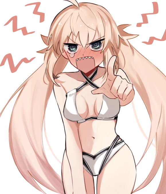 うがー!! 