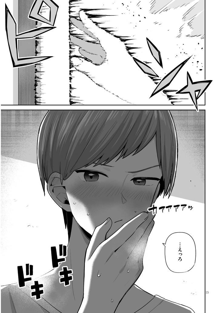 (4/10)