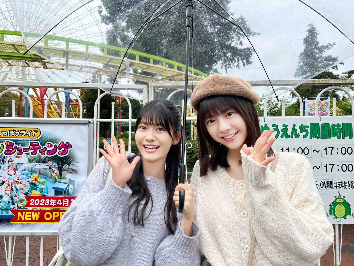 次回の超・ #乃木坂スター誕生 ！は 「美食家・うまいおき師匠」 五百