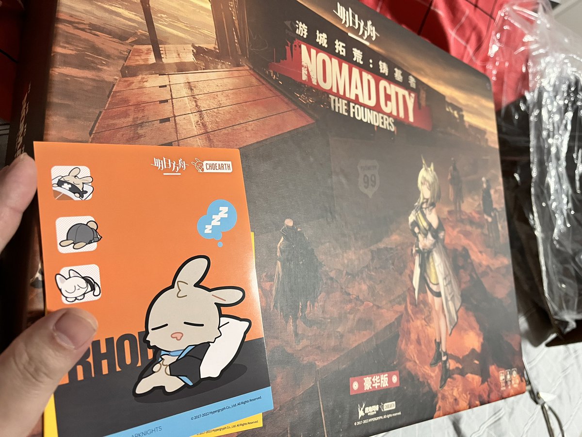 ahphs's tweet image. 新买的学习资料到了w