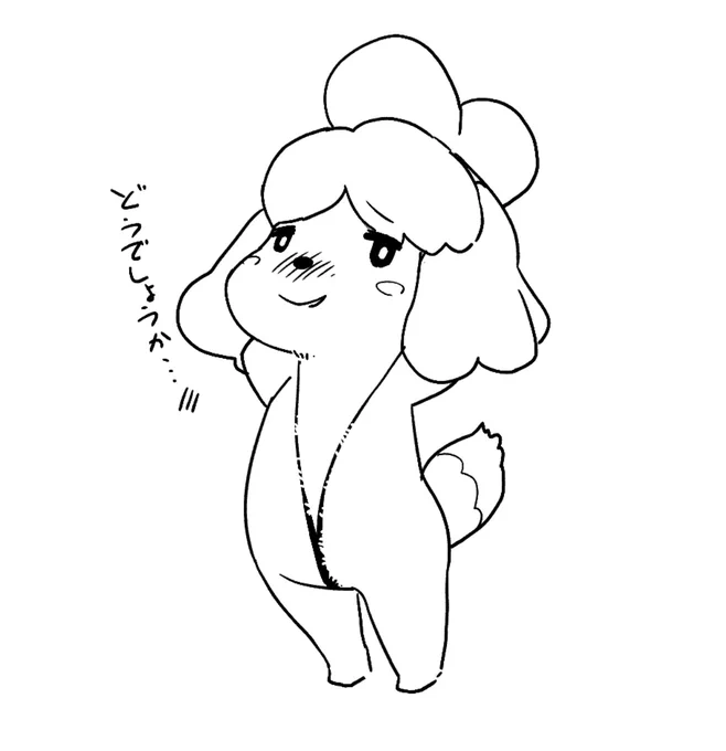 ここらへん #今年も残りわずかなのでお気に入りの4枚を貼る 