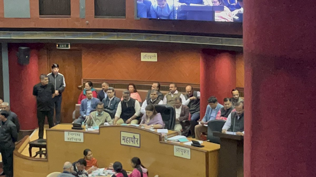 total_khabare's tweet photo. Delhi breaking : MCD Budget special Session #mcd #mcdbudget #mcdhouse #delhimcd https://t.co/Z3NXqEcUcb