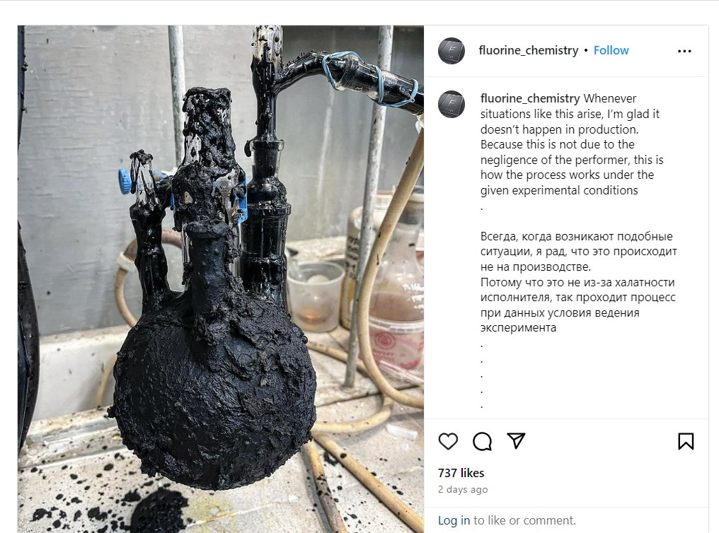 That_Chemist's tweet image. This is the most cursed flask ever