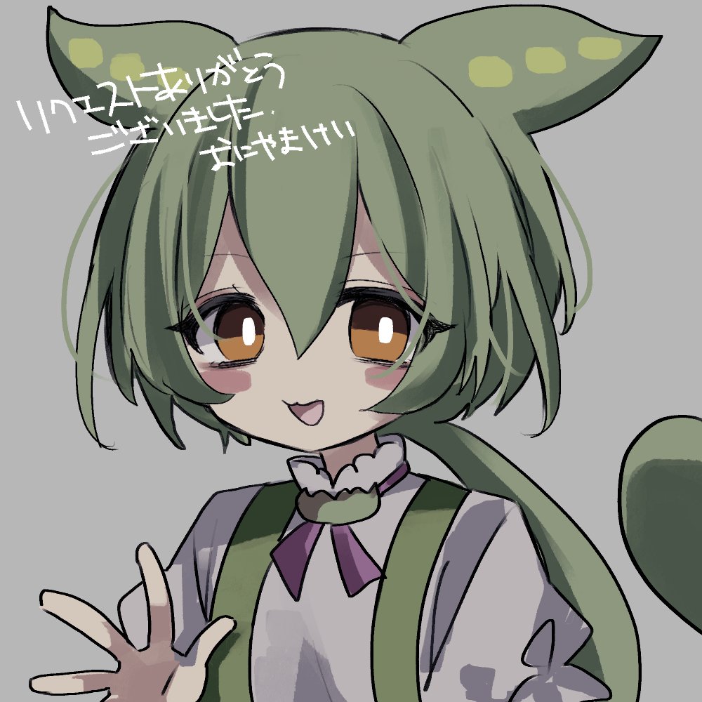 おにやまけい＠お仕事募集中 tweet media