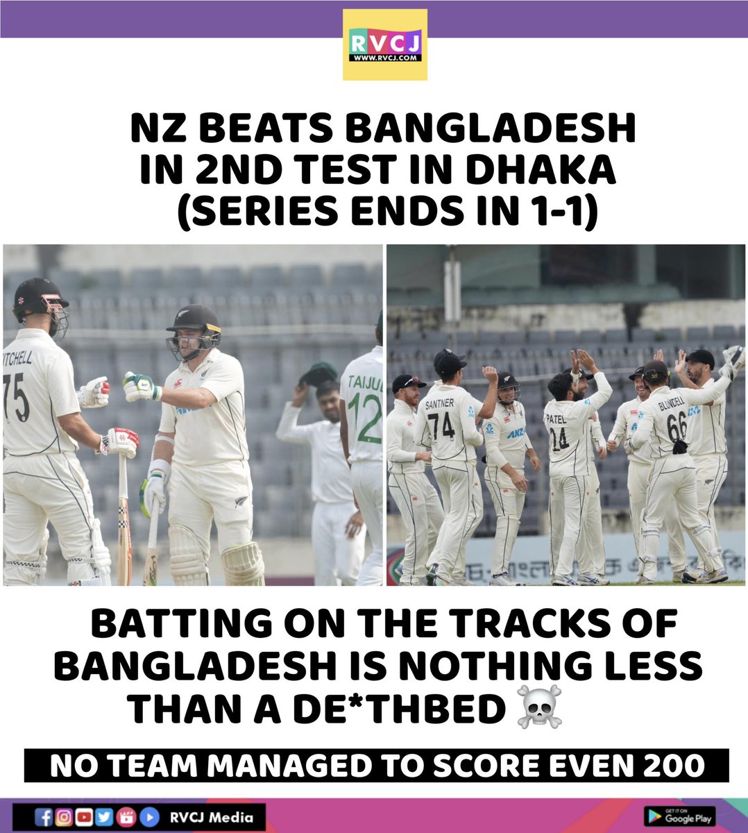 New Zealand beats Bangladesh by 4 Wickets
#BANvsNZ