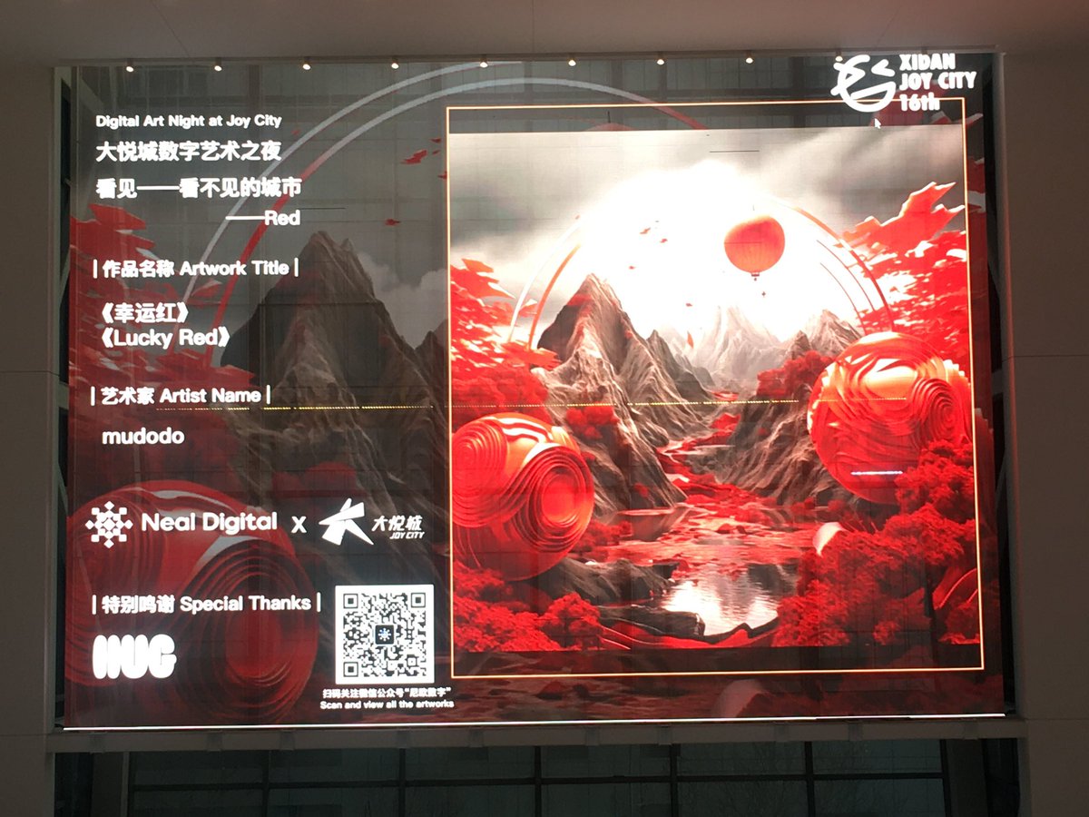 Jeff, The Ghostly Kitten! tweet media