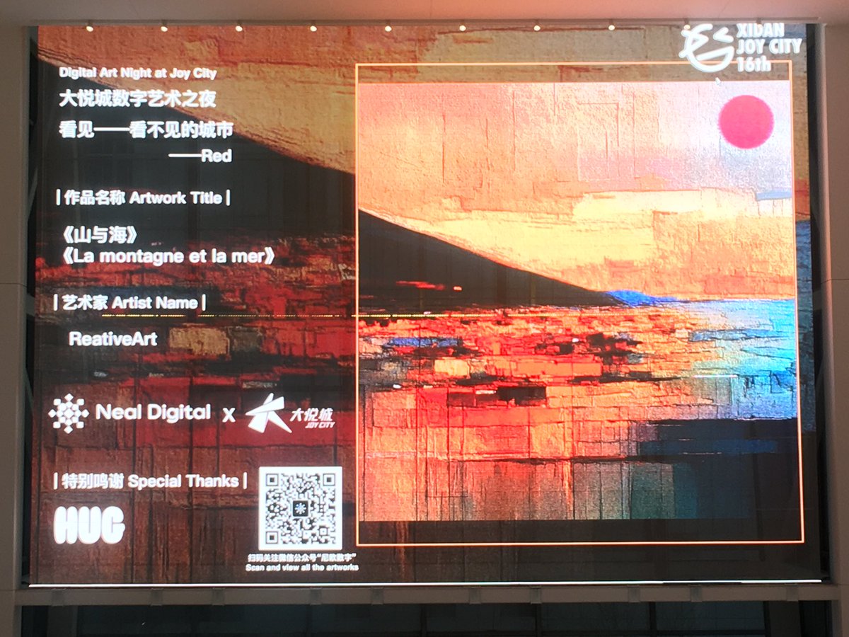 Jeff, The Ghostly Kitten! tweet media