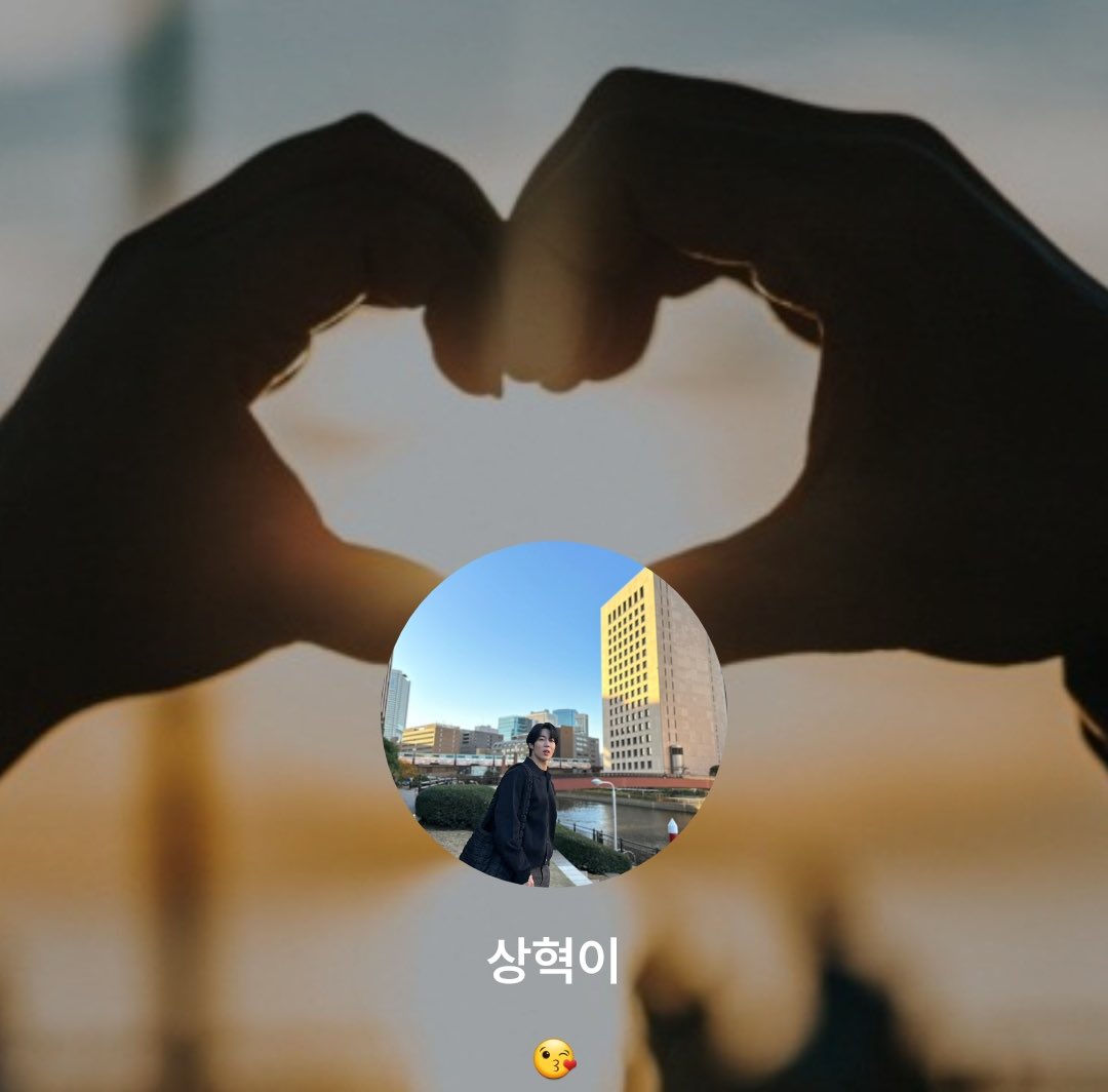 스ㅡ벌이게ㅔ이뭐임