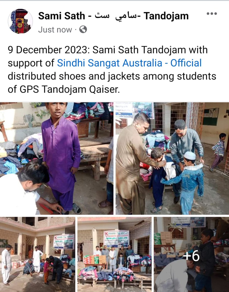 Sami sath tweet media