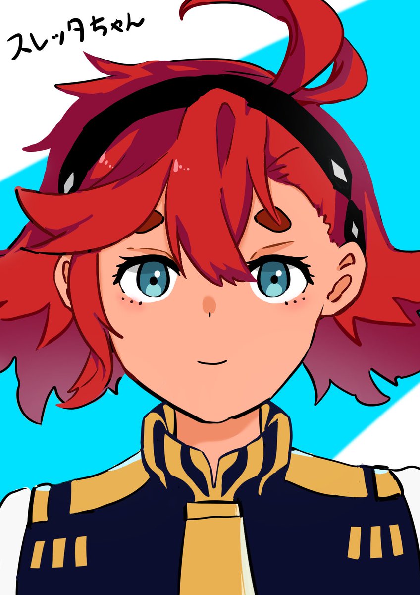 Reomera651's tweet photo. ラクガキ✍️スレッタちゃん https://t.co/1W2RBgZelF