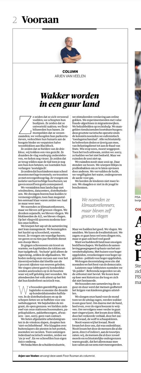 Deze column wordt elke keer dat je hem opnieuw leest weer wat beter.