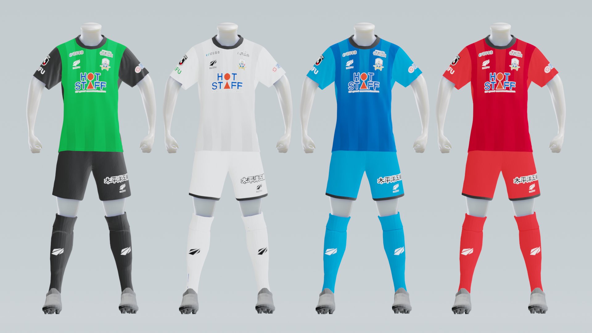 Club Ferro Carril Oeste - PES Soccer Kits Team