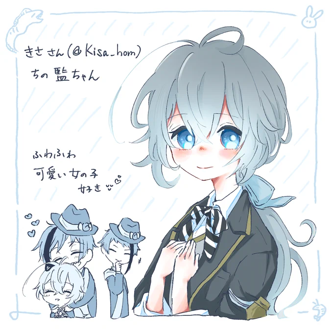 いいねしてくれた人の監督生さんたちを描くやつ①
お貸ししてくださりありがとうございました…!超楽しかったです……!!! 