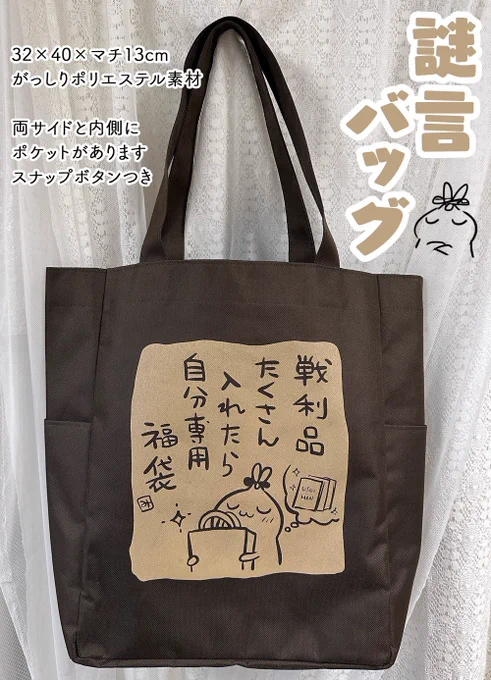 🥳C103グッズ通販開始しましたー! https://t.co/hZnpspc5r4

新刊も予約中です!(🔞)
大人の方は本垢 mika_mikami にて確認してください〜!

支援者さん向け特別セット(🔞)
Fantia https://t.co/unVJCZdJu7
FANBOX https://t.co/jZFy99TbEa 