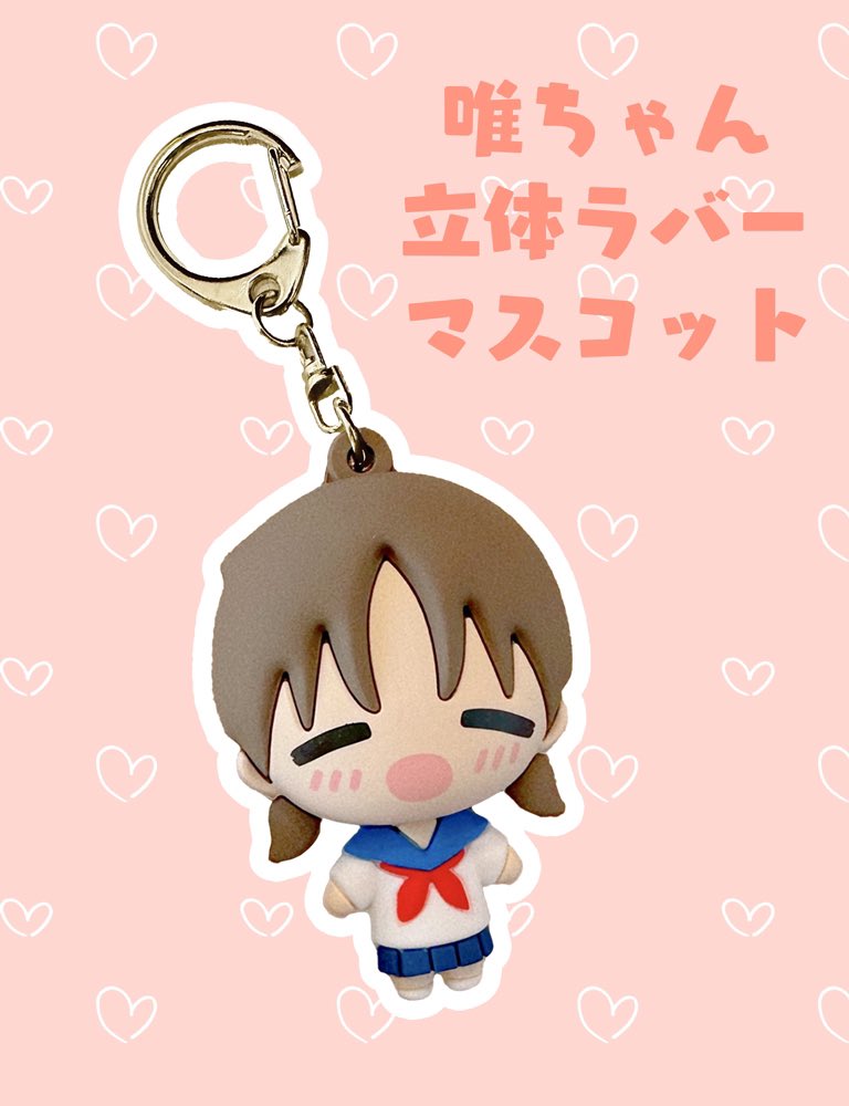 🥳C103グッズ通販開始しましたー! https://t.co/hZnpspc5r4

新刊も予約中です!(🔞)
大人の方は本垢 mika_mikami にて確認してください〜!

支援者さん向け特別セット(🔞)
Fantia https://t.co/unVJCZdJu7
FANBOX https://t.co/jZFy99TbEa 