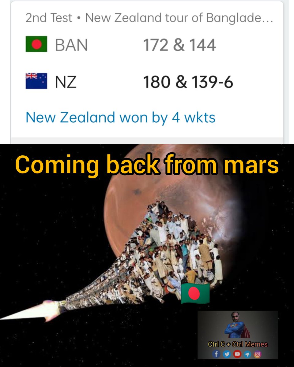 Whatever you are doing right now just stop and take a moment to laugh on Bangladesh 😭😂
#NzvsBan #BANvsNZ