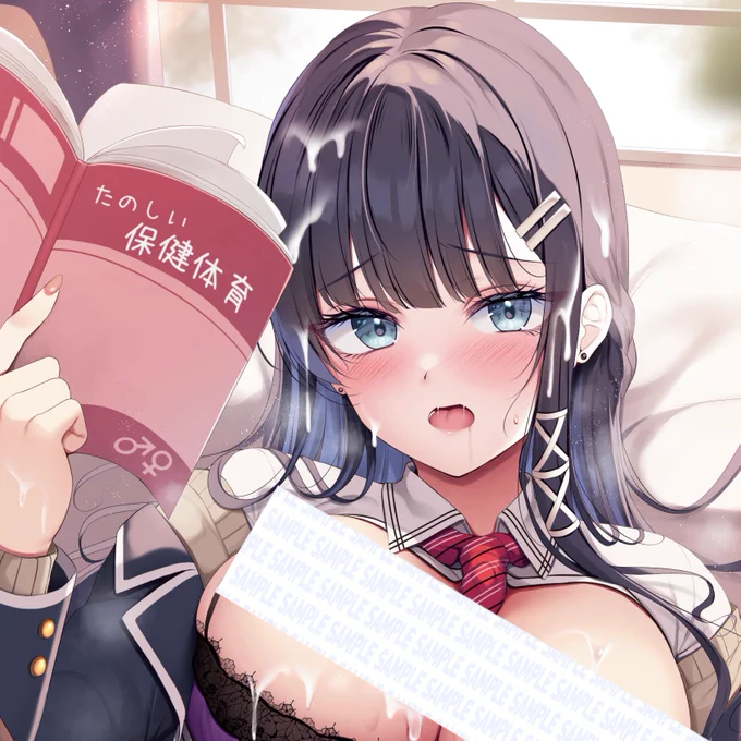 《ジエス作品紹介④》【ともー/スペシャルWピンナップ】超人気美少女イラストレーター・ともー先生が巻末特大ピンナップイラストを描き下ろしちゃいました学園性活から始まる秘蜜の保健体育をあなたも楽しんじゃう? 