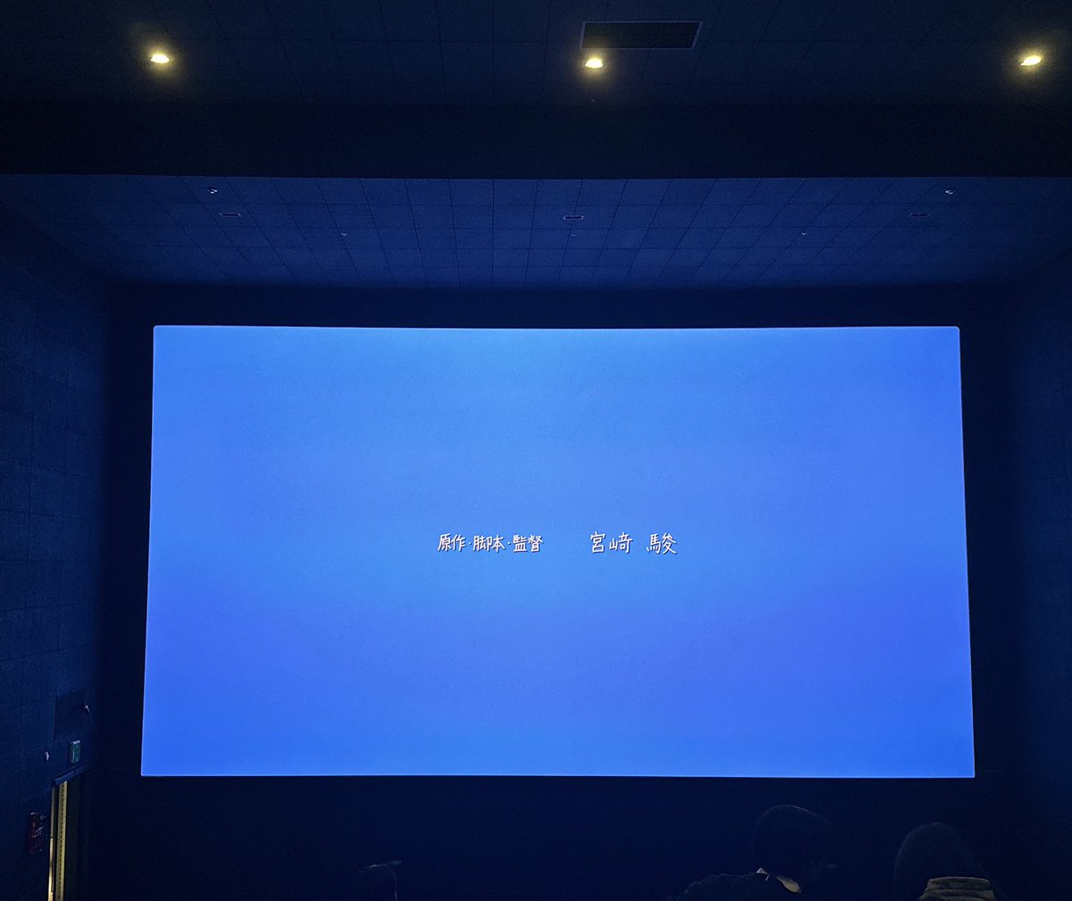 _primrosy's tweet photo. 뒷북으로 그어살을 보다 https://t.co/oxmEJBteBL