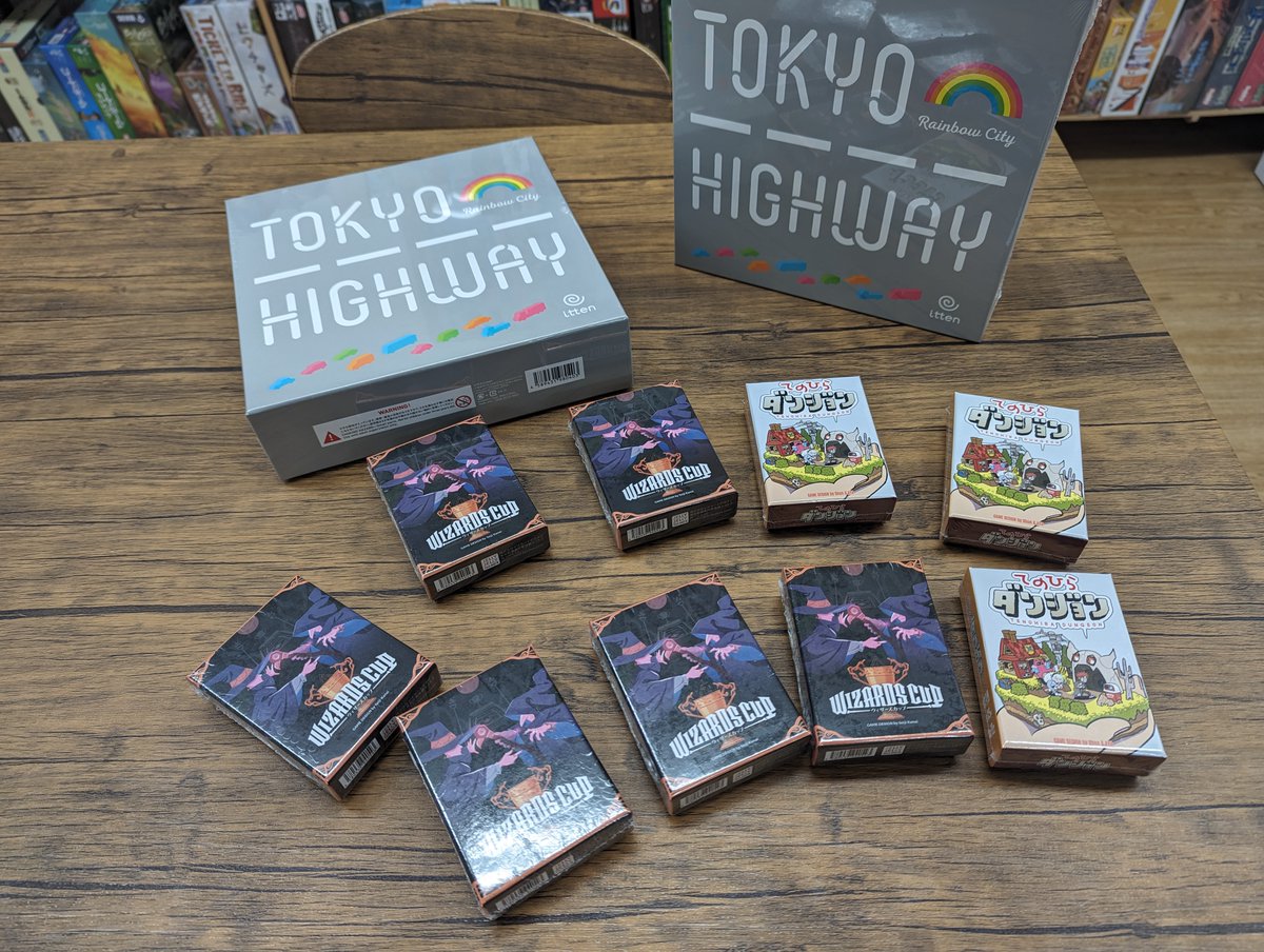 kazamidori_bg's tweet image. 【ゲームマーケット2023秋】はいかがでしたでしょうか。
ボードゲームショップ風見鶏にも
新作のボードゲーム入荷しています！

トーキョーハイウェイ レインボーシティ
ウィザーズカップ
てのひらダンジョン

新作ボードゲーム是非見ていってください！！

#ボードゲーム 
#itten
#JELLYJELLYGAMES