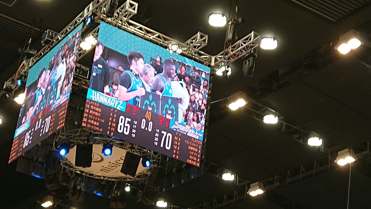 taiyan110111's tweet photo. 勝ったでぇぇぇぇ!!!
初日から激しいパーティーをありがとう!!
明日もお願いします!
期待しかないです!
#京都ハンナリーズ
#共に登る
#cheickdiallo https://t.co/dny42LPvwJ