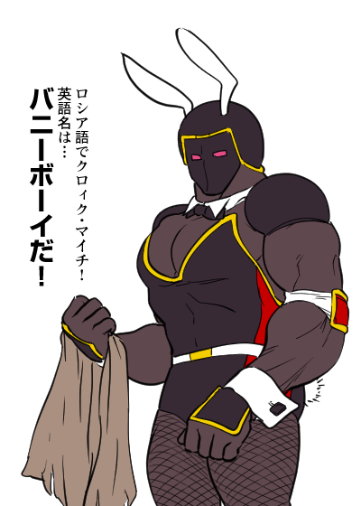 @suusuu777 SKGBの奴らアタマがおかしい。 
