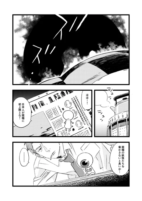 (3/4) 