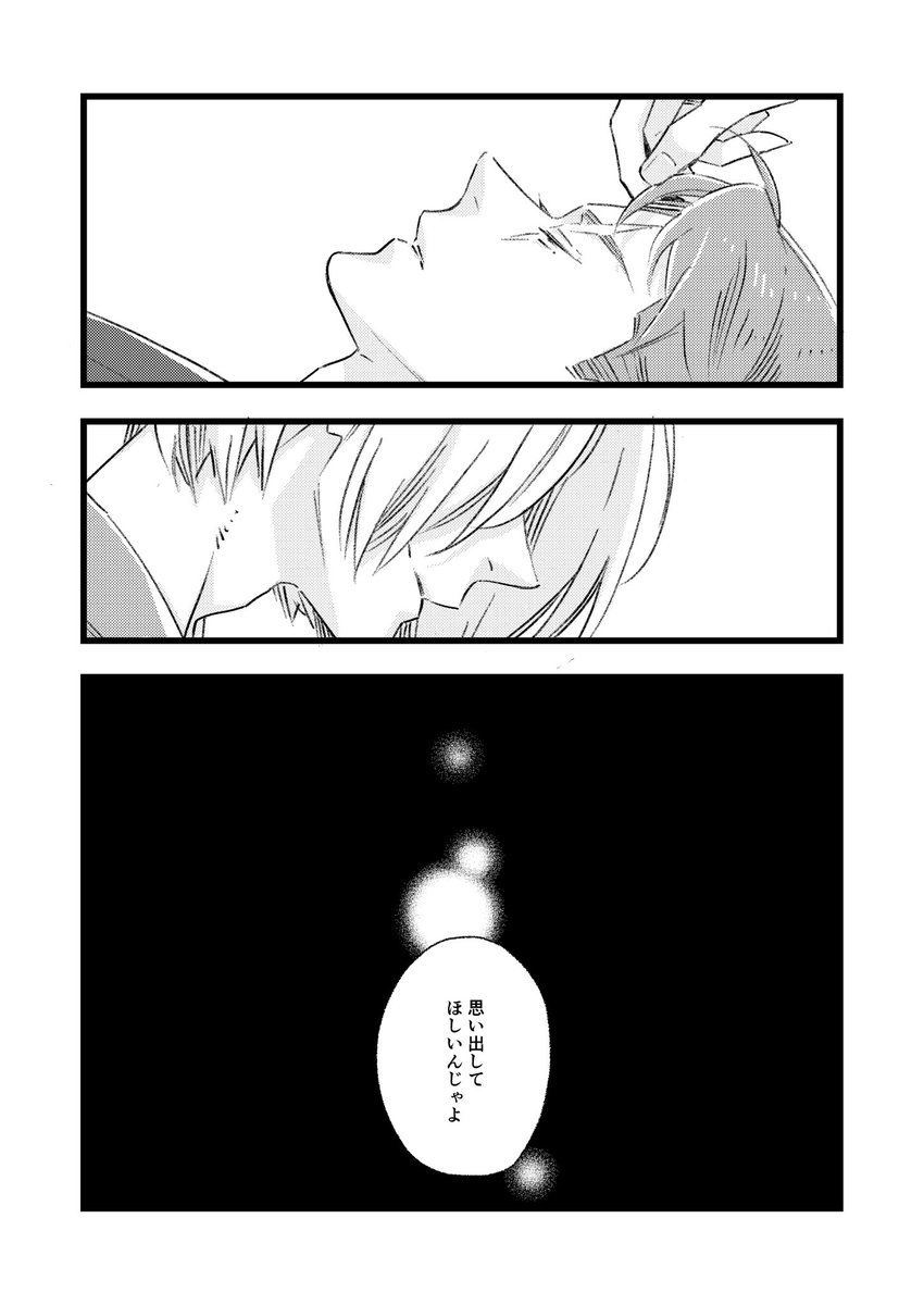 (4/4)