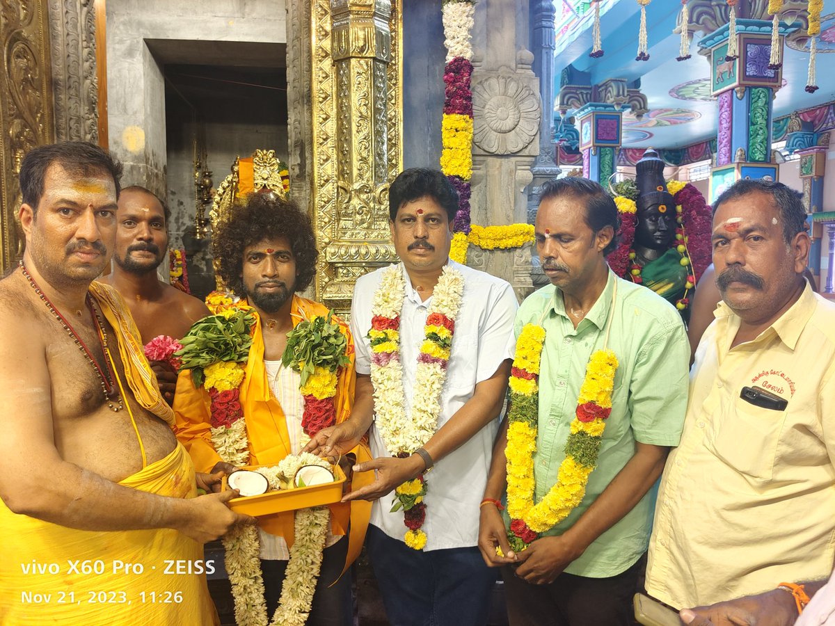 Hi #new project #மகிழ்ச்சி