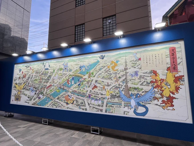 帰宅しました! 改めて本日はチャレお疲れ様でした〜! 鳥子ちゃん一日ありがとう  ポケゴイベントも寄ってきましたよ それにしても暑かったね……!!