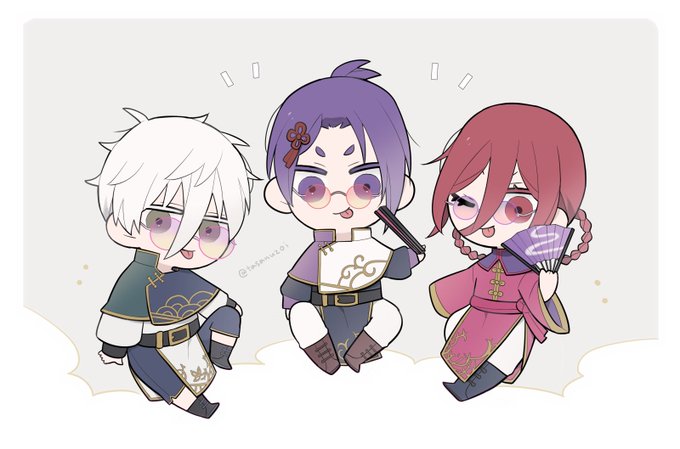 組! 