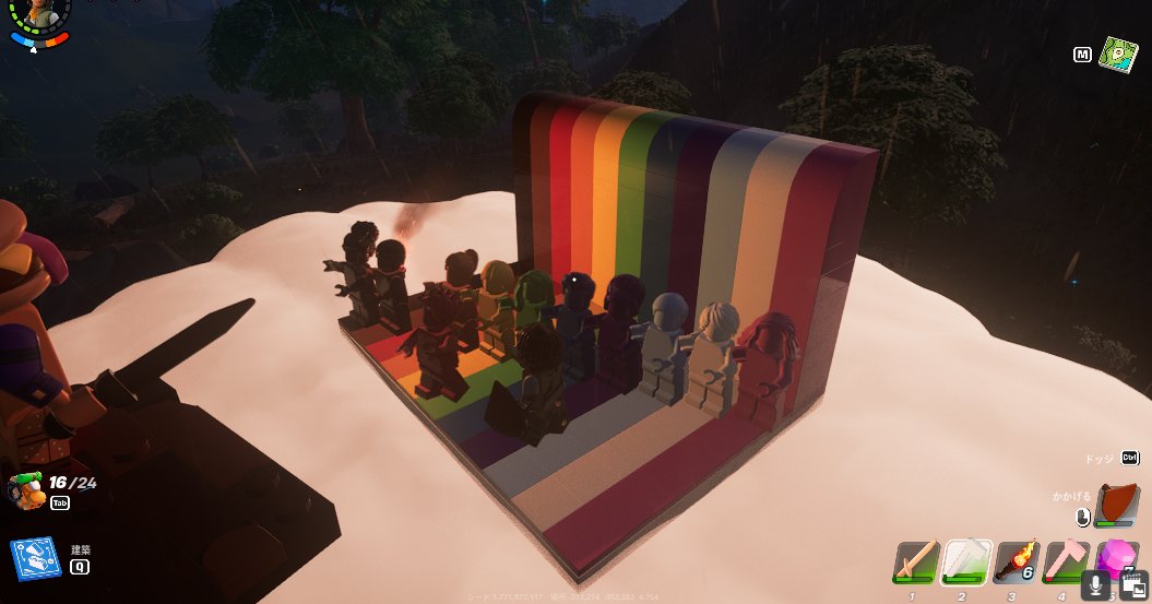 ourzy01's tweet photo. フォートナイト×LEGO 
虹のふもとに行ったら何かが踊っていたのだが...
#フォートナイト https://t.co/BeDLs3RPkT