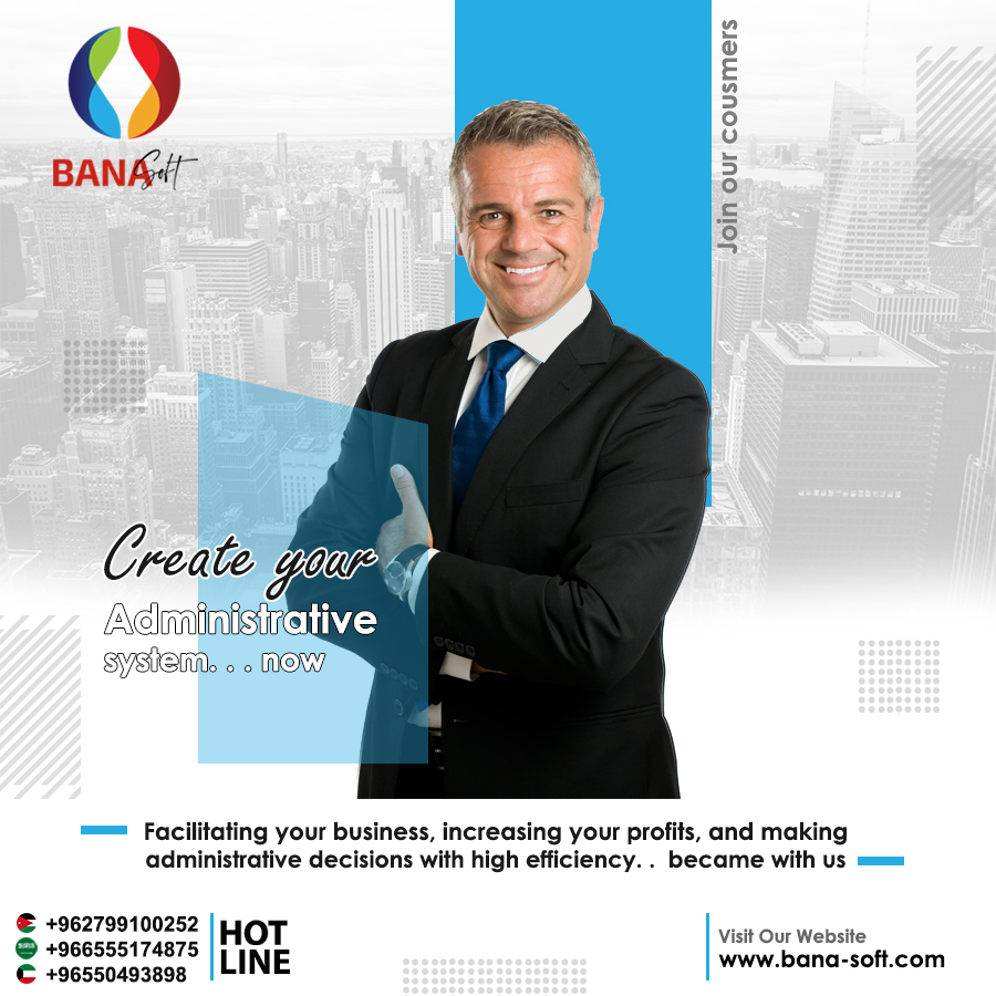 bana soft (@banasoftoffical) on Twitter photo 