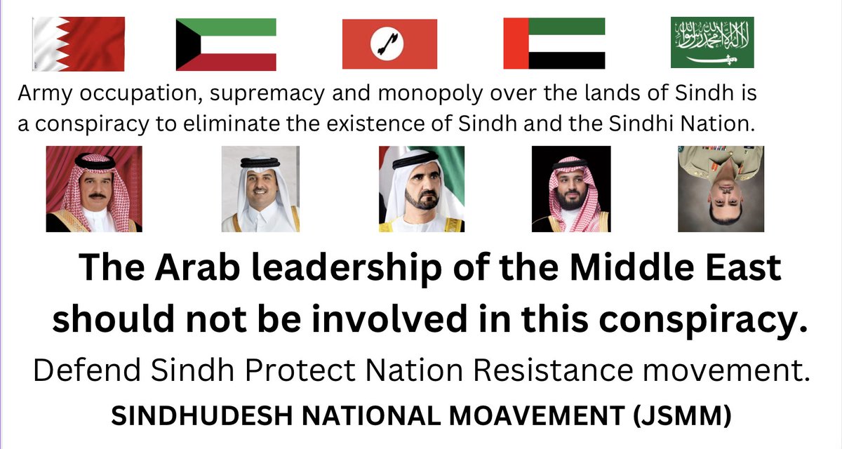 #World #UNO #Bahrain #UAE #Kuwait #Saudi_Arabia #Pakistan #India <a href="/UN/">United Nations</a> <a href="/hrw/">Human Rights Watch</a> <a href="/usconsulatekhi/">US Consulate Karachi</a> <a href="/BBCWorld/">BBC News (World)</a> <a href="/cnni/">CNN International</a> <a href="/AlJazeera/">Al Jazeera PR</a> <a href="/VOANews/">Voice of America</a> 

سمورن باشعور سنڌين قومي ڪارڪنن کي گهرجي ته هن قومي موقف واري پوسٽر کي وڌ کان وڌ شيئر ڪن
#BigNoToArmyoccupation