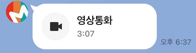 I0320U's tweet photo. ㅋㅋㅋㅋㅋㅋㅋㅋㅋㅋㅋ하ㅠㅠㅠㅠㅠ https://t.co/NJNtHGyISz