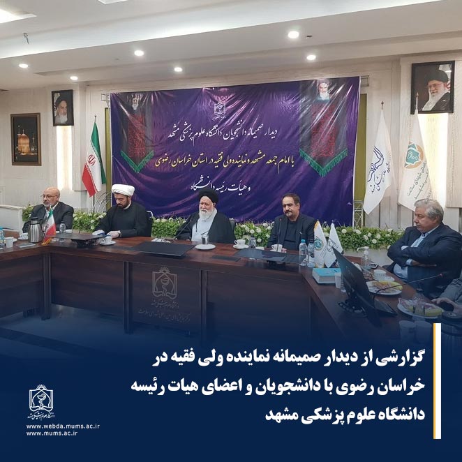mumspr's tweet photo. جزئیات خبر را در لینک زیر ببنید:
https://t.co/sWWKKrXcVA
-----------------------
تلگرام: https://t.co/8U8yCJwVXn
توییتر: @mumspr
#آذر_1402 https://t.co/e1PFxoHugc