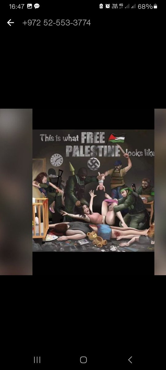 نيلام🌻🌙 tweet media