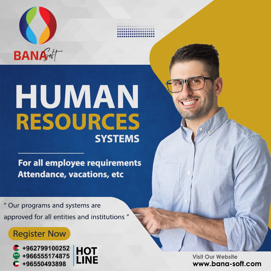 الان أضبط موظفين #شركتك أو #مؤسستك مع #نظام الموارد البشرية الأول📷📷
.
التواصل المباشر من خلال تطبيق الواتس أب:
wa.me/962799100252
wa.me/966555174875
.
#الاردن #السعودية #قطر #الكويت #الخليج #ضريبة #المبيعات #المحاسبة #مستودع #بضائع