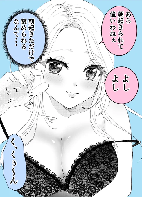 (2/2)