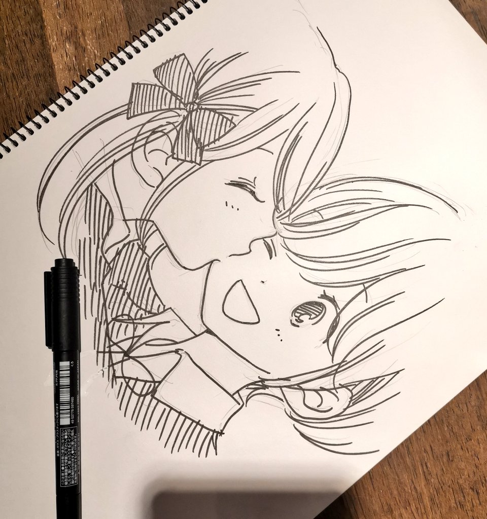 もういっこかいた! 