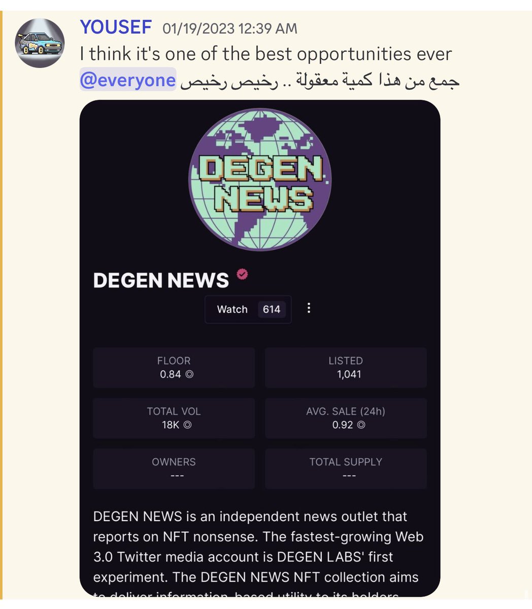 HikariNFT 🏁 tweet media