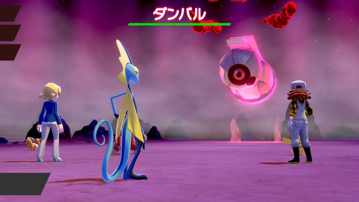出)剣盾色違いダンバルレイド

求)SV内でウルトラボール１個につき2周〜
流れはフレンド登録▶︎SVでの交換▶︎レイド周回になります。

※捕獲率低いのでマスターボールでの捕獲をオススメします🙇‍♂️

#ポケモンSV #ポケモン剣盾 
#ポケモン交換
