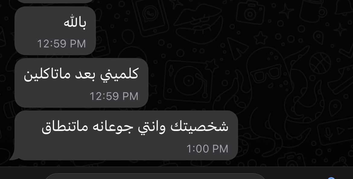 tttiiilee's tweet photo. ليش كذا https://t.co/P9HZoACCrP
