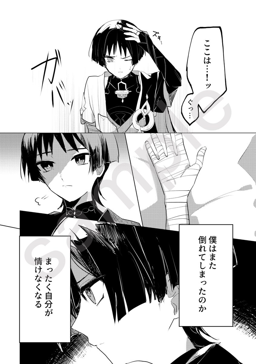 (2/3) 