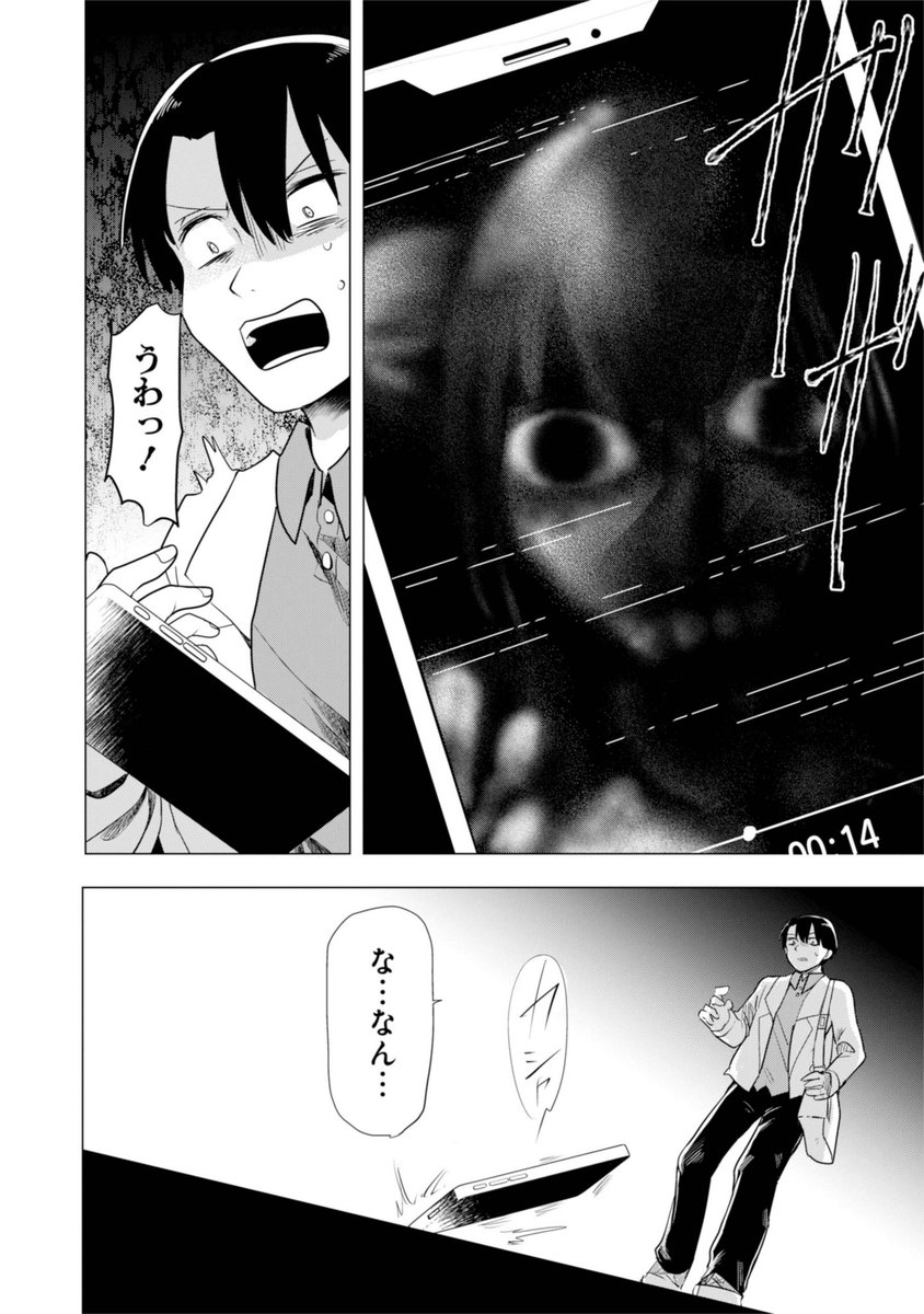 (7/12)
