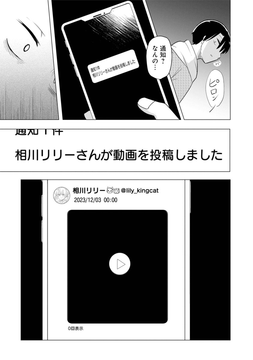 (5/12)