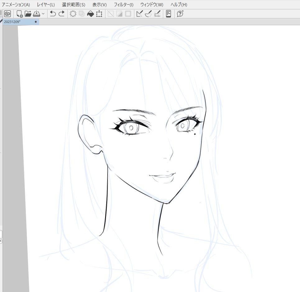 時間がちょっと空いたので
らくがき

風呂洗ってくる 