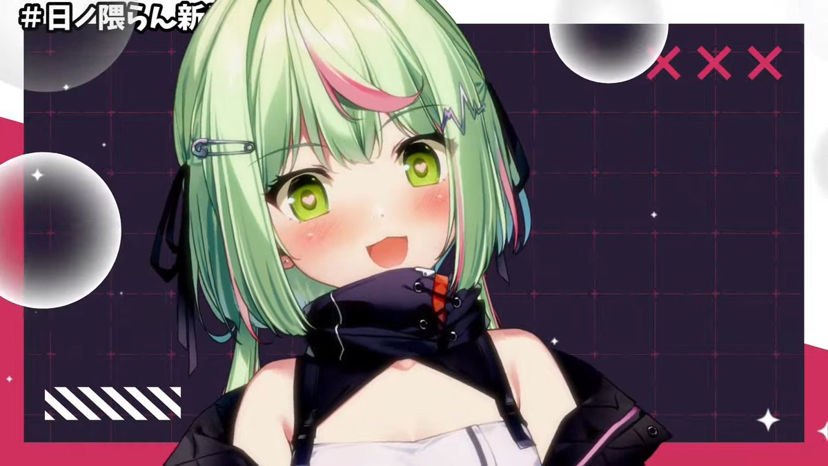 「きゃわわわわわわ!! #日ノ隈らん新ビジュ 」|ヒヂノのイラスト