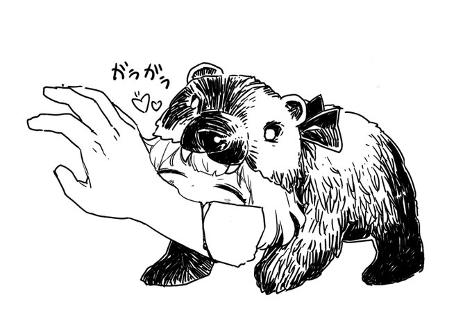 木彫りの熊ルーミアたん❤ 