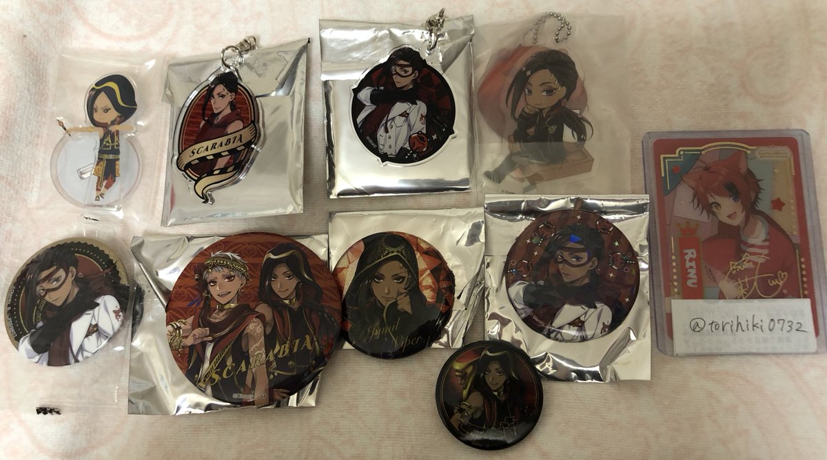 torihiki0732's tweet photo. ツイステッドワンダーランド  ツイステ  グッズ  買取

譲▶︎画像1~20枚
求▶︎現金＞PayPay

ALTに金額書いております
目安ですので多少のお値下げ検討致します
送料負担していただける方、おまとめの方優先致します
検索からでもお気軽にお声かけください
 #ツイステグッズ買取 https://t.co/AVByrWTagG